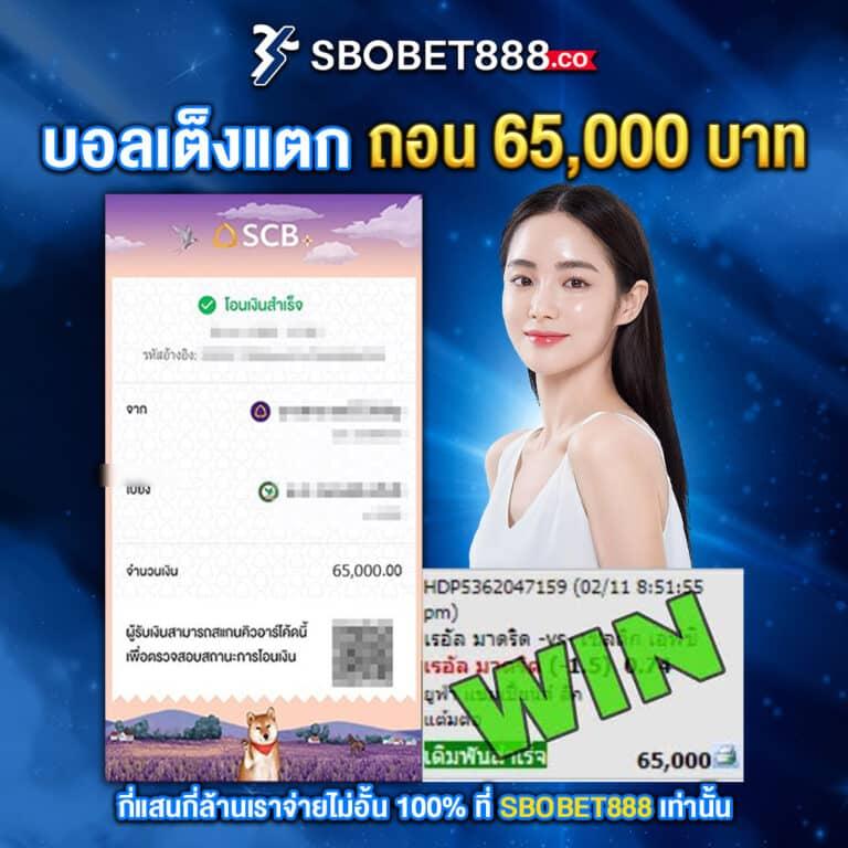 vvip69สล็อต เว็บตรงสล็อต ฝากถอนออโต้ ไม่ผ่านเอเย่นต์ 2026