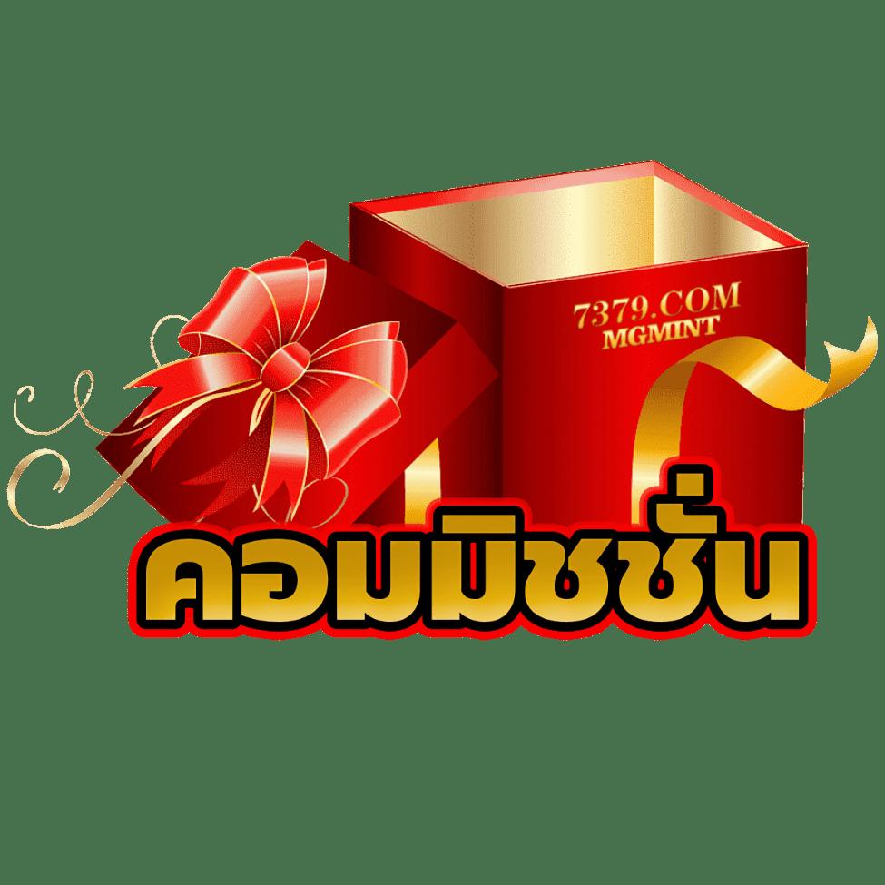 w69 casino เว็บตรง สล็อต ฝากถอนออโต้ ไม่ผ่านเอเย่นต์ 2026