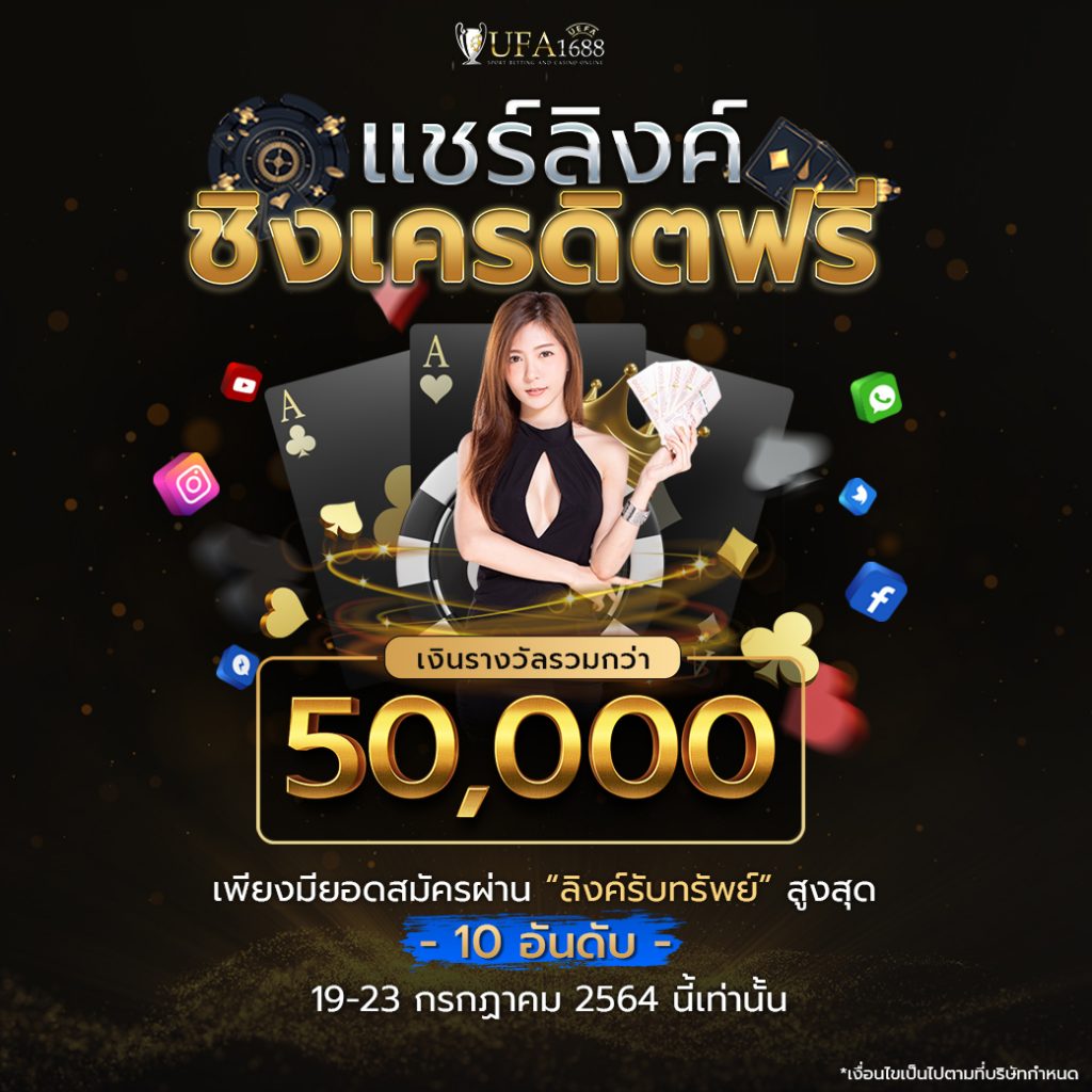 w69 ทางเข้า เว็บตรง สล็อต ฝากถอนออโต้ ไม่ผ่านเอเย่นต์ 2026