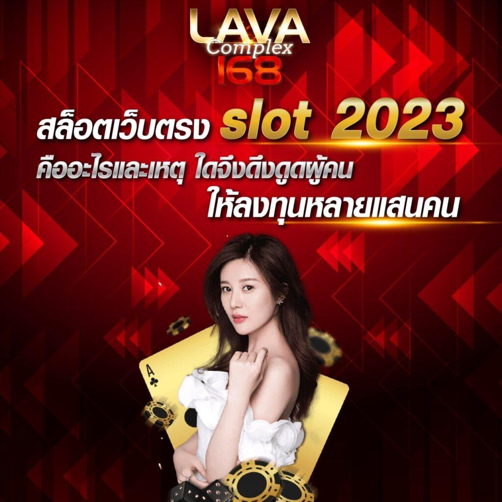 waspbet app เว็บตรง สล็อต ฝากถอนออโต้ ไม่ผ่านเอเย่นต์ 2026