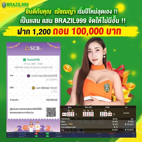 waspwin เว็บตรง สล็อต ฝากถอนออโต้ ไม่ผ่านเอเย่นต์ 2026