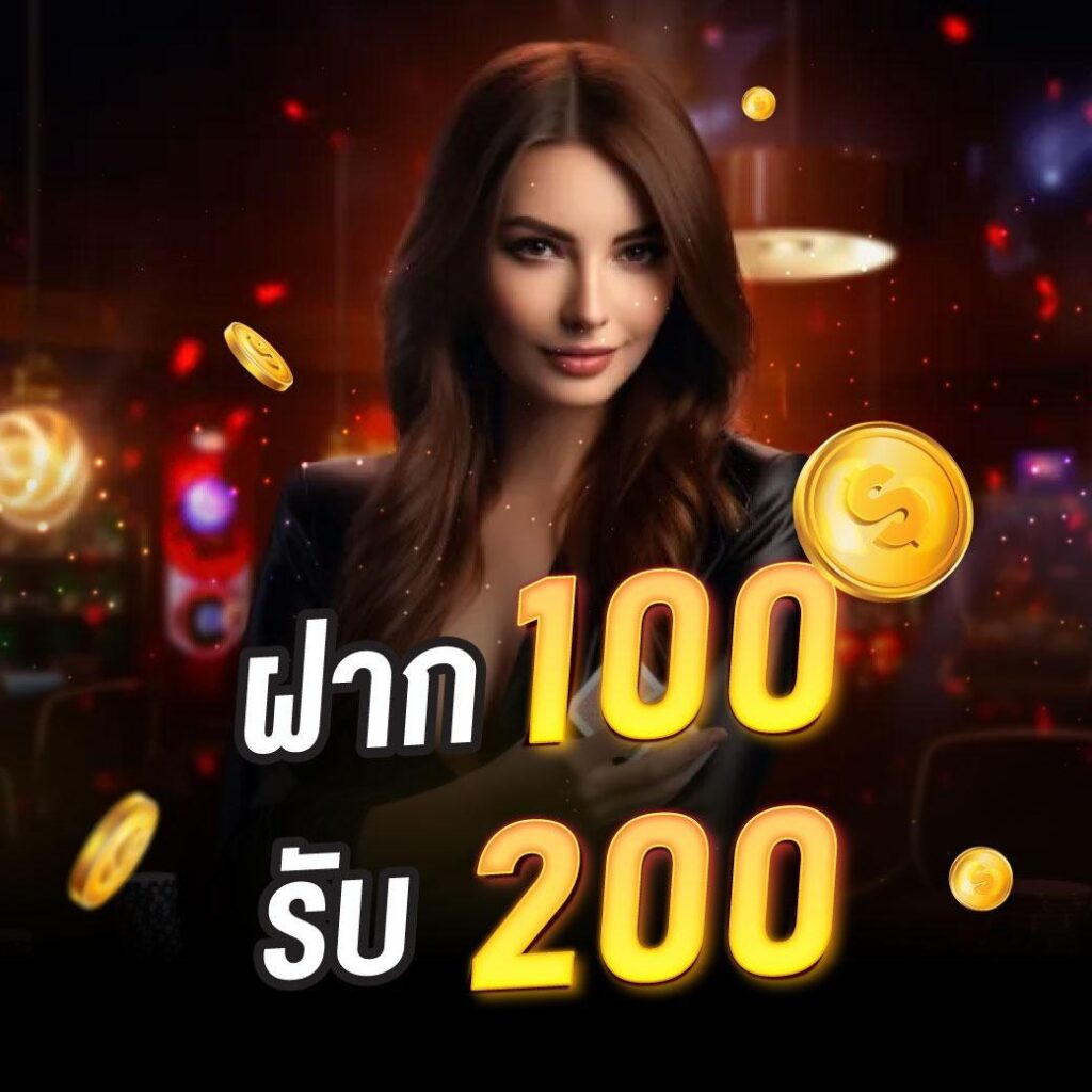 waw11 เว็บตรง สล็อต ฝากถอนออโต้ ไม่ผ่านเอเย่นต์ 2026