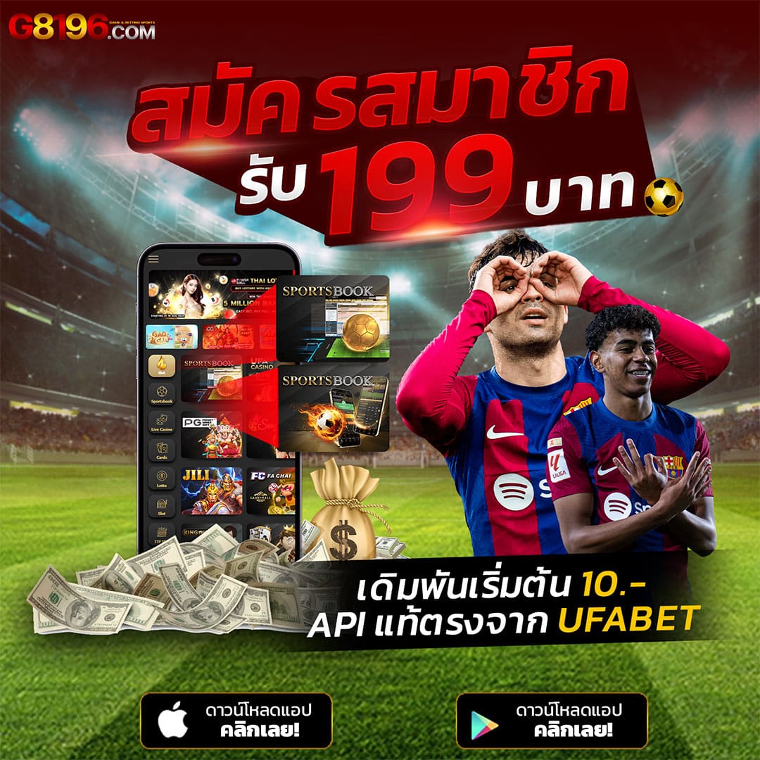 way168 เว็บตรง สล็อต ฝากถอนออโต้ ไม่ผ่านเอเย่นต์ 2026