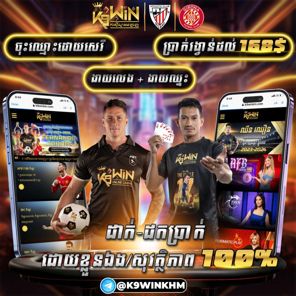 wewantbet เว็บตรง สล็อต ฝากถอนออโต้ ไม่ผ่านเอเย่นต์ 2026