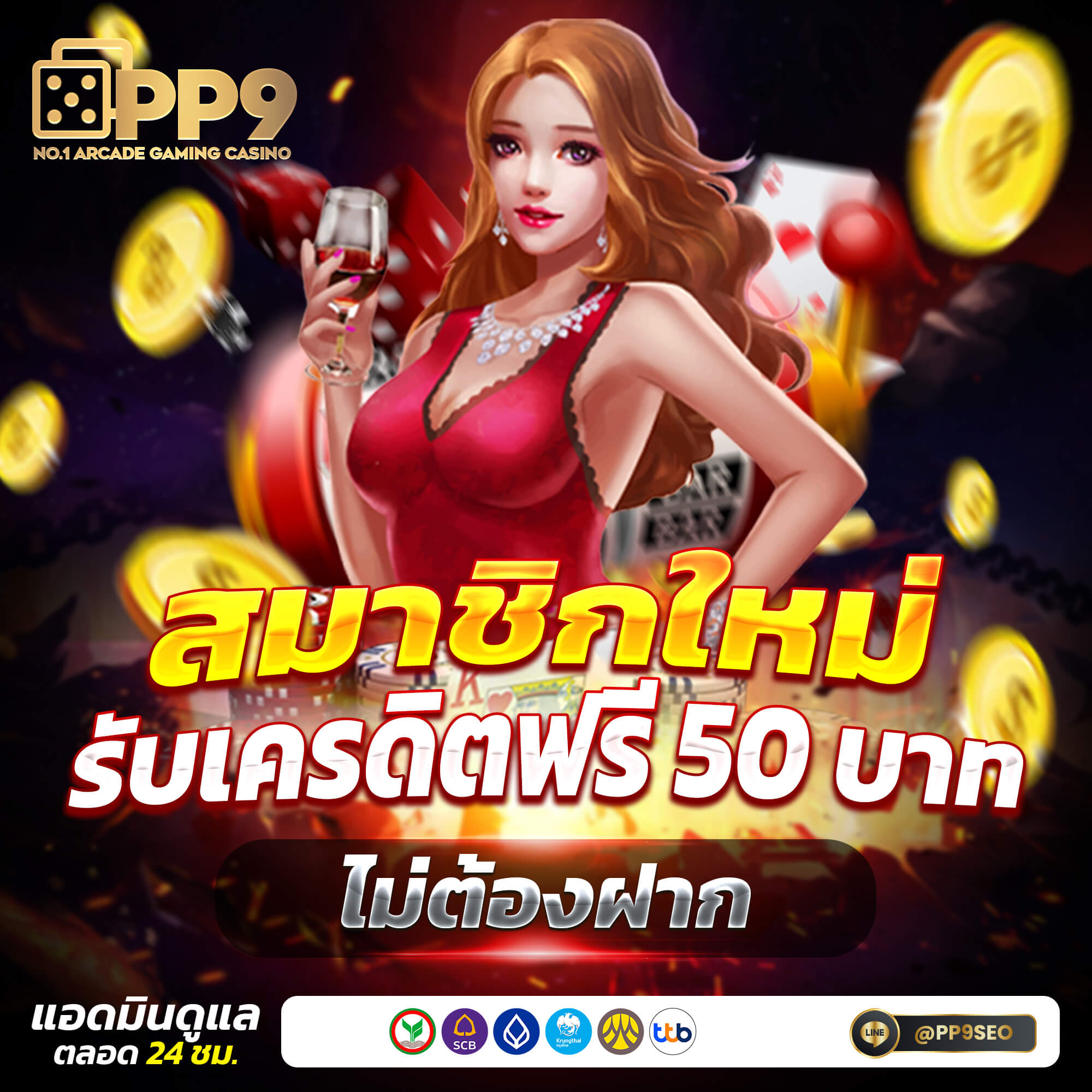 whanjeab666 เว็บตรง สล็อต ฝากถอนออโต้ ไม่ผ่านเอเย่นต์ 2026