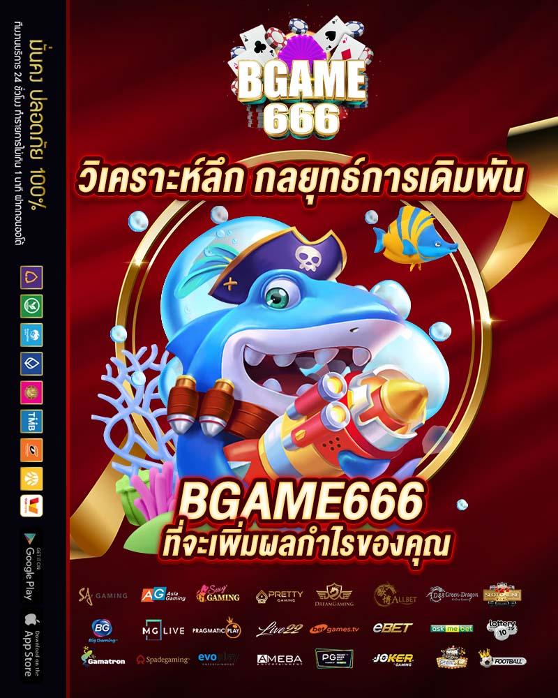 whanmhoo569 เว็บตรง สล็อต ฝากถอนออโต้ ไม่ผ่านเอเย่นต์ 2026