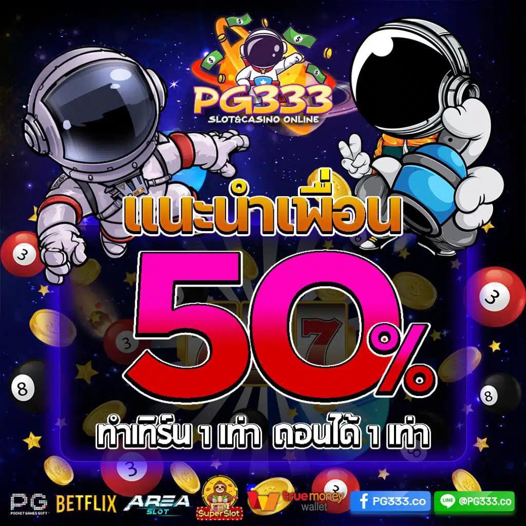 win9999 เว็บตรง สล็อต ฝากถอนออโต้ ไม่ผ่านเอเย่นต์ 2026