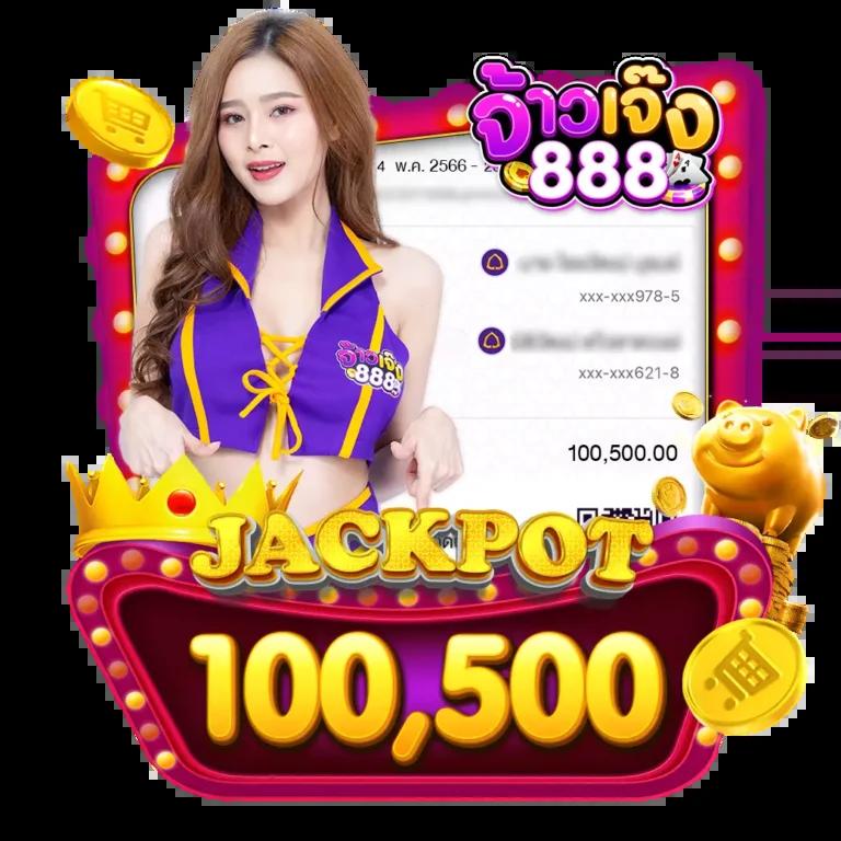 wing1688 member789 ทางเข้า เว็บตรง สล็อต ฝากถอนออโต้ ไม่ผ่านเอเย่นต์ 2026