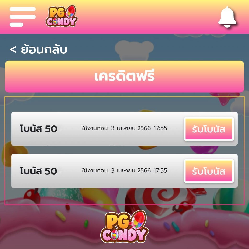 wingame99 เว็บตรง สล็อต ฝากถอนออโต้ไม่ผ่านเอเย่นต์ 2026