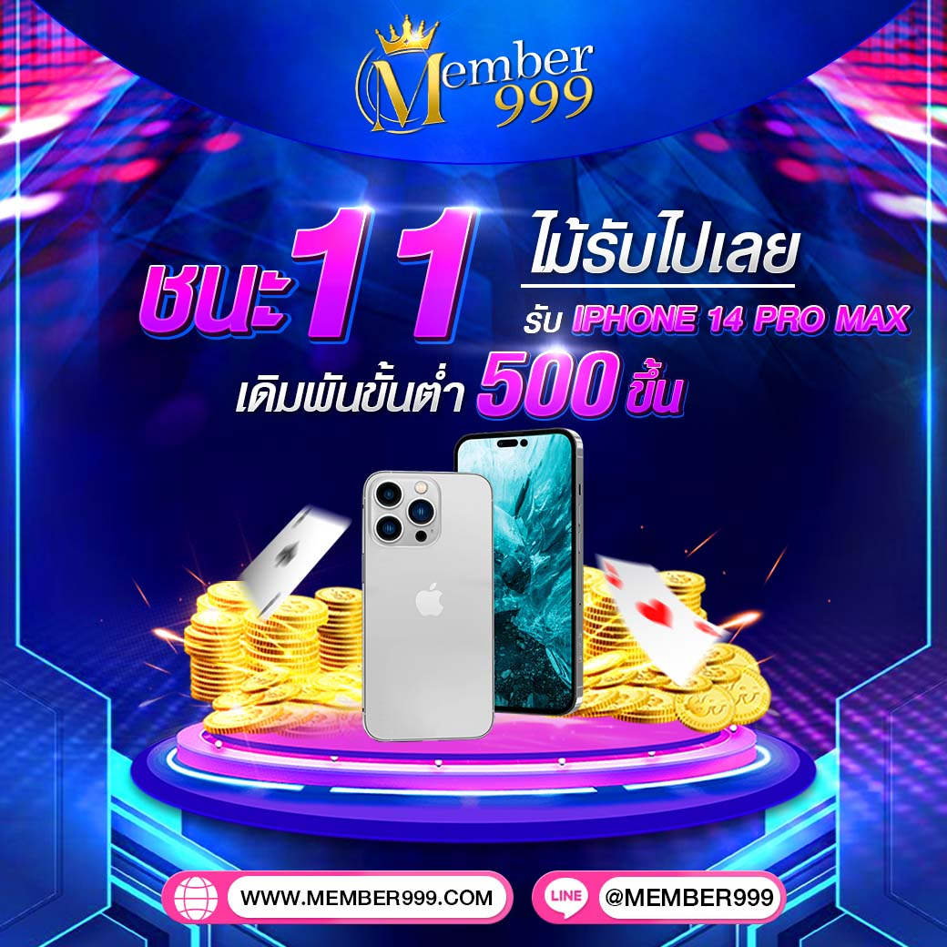 wink123plus เว็บตรง สล็อต ฝากถอนออโต้ ไม่ผ่านเอเย่นต์ 2026