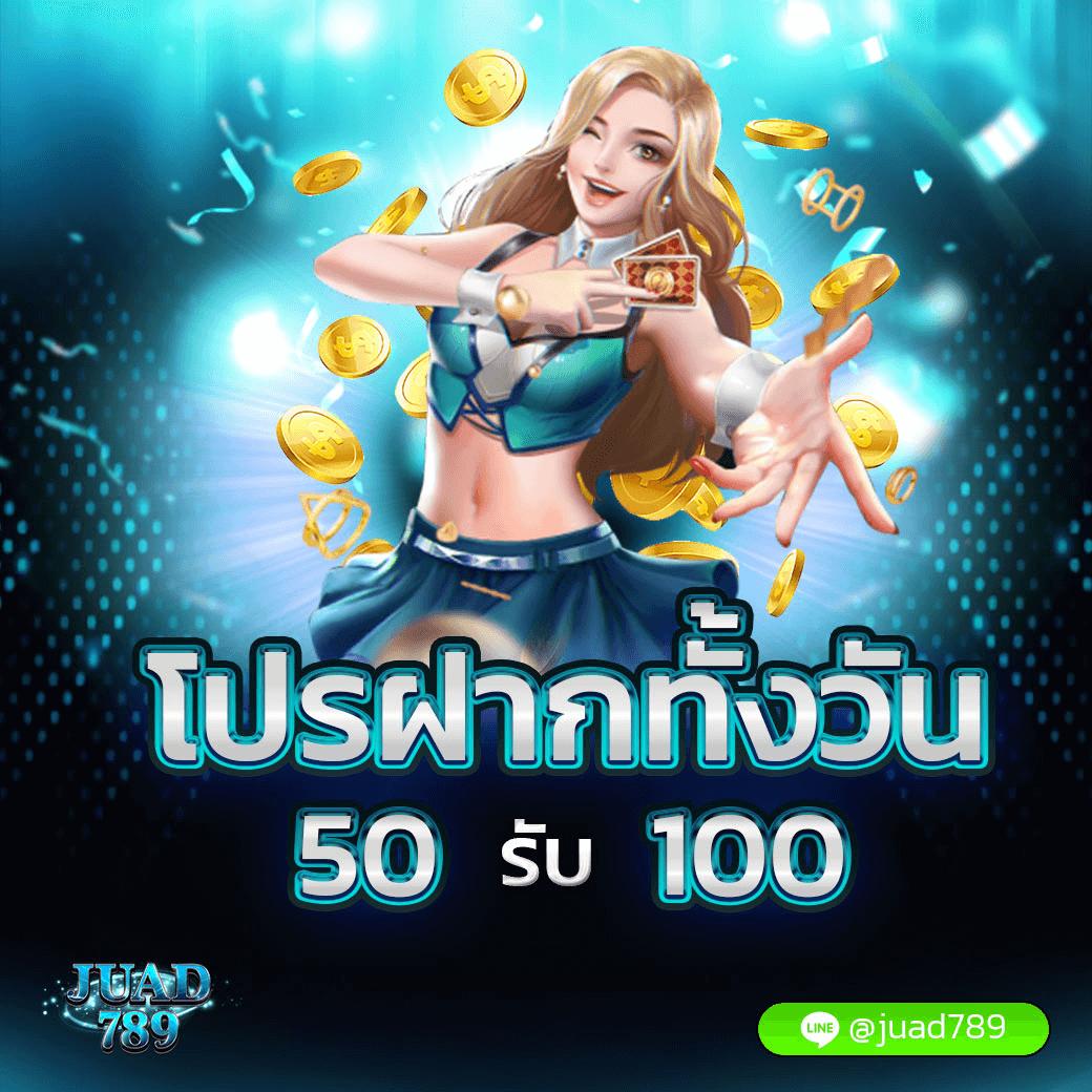 wink777 เว็บตรง สล็อต ฝากถอนออโต้ ไม่ผ่านเอเย่นต์ 2026