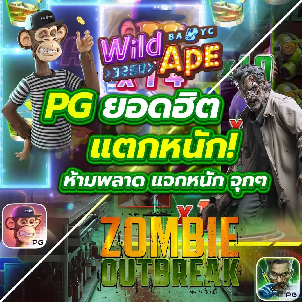 wowgame009 เว็บตรง สล็อต ฝากถอนออโต้ ไม่ผ่านเอเย่นต์ 2026