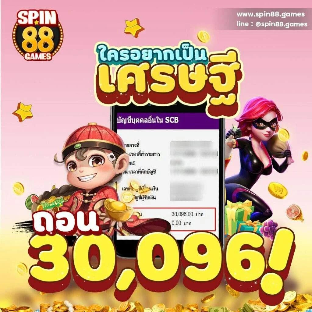 wowslot1688 เว็บตรงสล็อต ฝากถอนออโต้ ไม่ผ่านเอเย่นต์ 2026