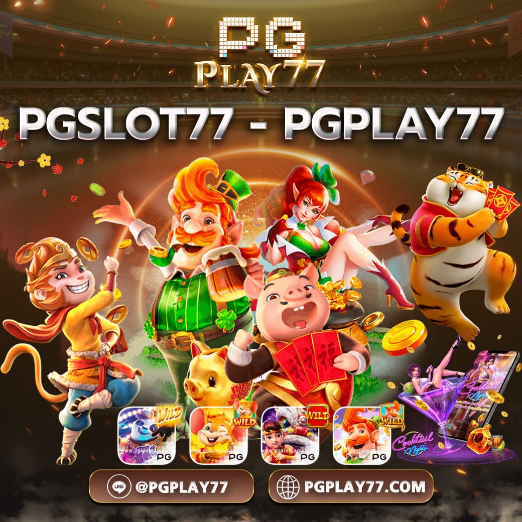 wowslot191 เว็บตรง สล็อต ฝากถอนออโต้ ไม่ผ่านเอเย่นต์ 2026