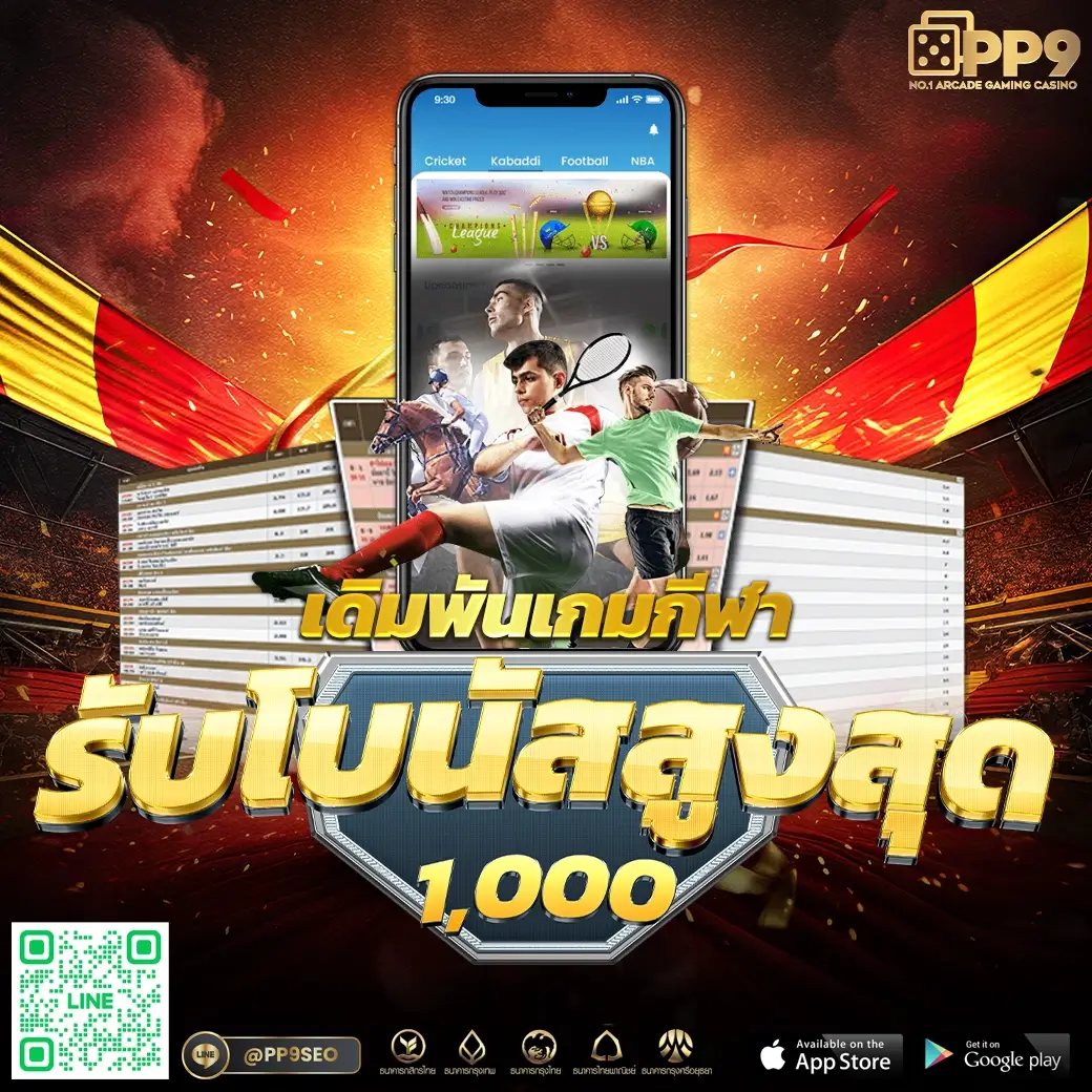wowslot777 เว็บตรง สล็อต ฝากถอนออโต้ ไม่ผ่านเอเย่นต์ 2026