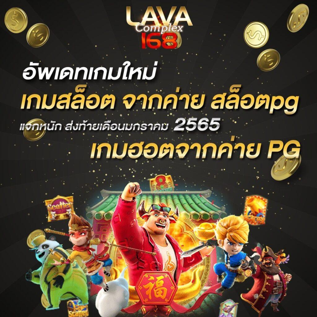 wy88asia เว็บตรง สล็อต ฝากถอนออโต้ ไม่ผ่านเอเย่นต์ 2026