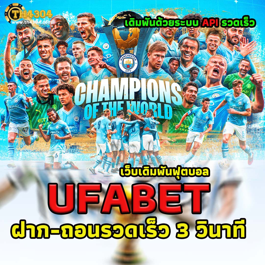 x4rich เว็บตรง สล็อต ฝากถอนออโต้ ไม่ผ่านเอเย่นต์ 2026