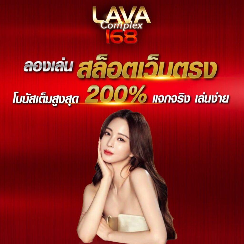 xlotall สล็อต เว็บตรง ฝากถอนออโต้ ไม่ผ่านเอเย่นต์ 2026