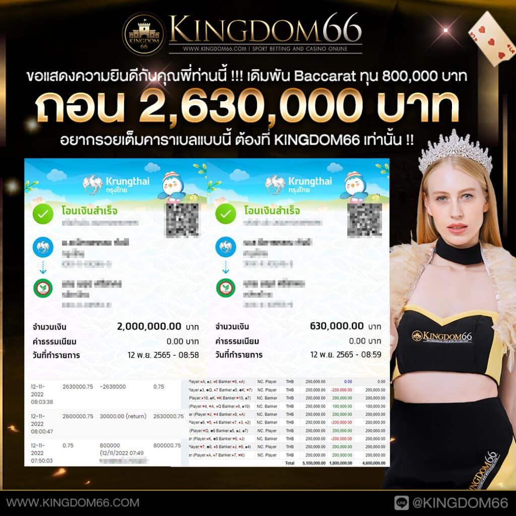 xobet98 สล็อต เว็บตรง ฝากถอนออโต้ ไม่ผ่านเอเย่นต์ 2026