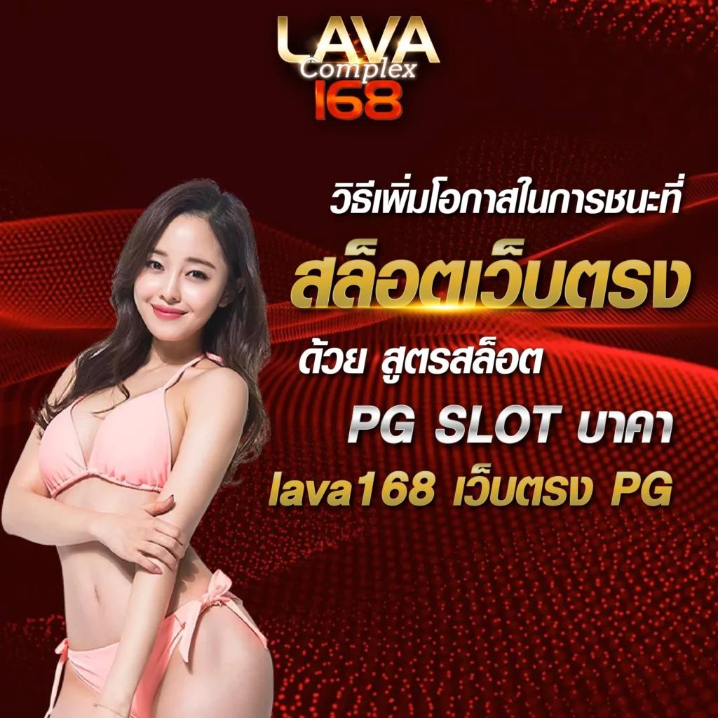 xoxclub slot สล็อตเว็บตรง ฝากถอนออโต้ ไม่ผ่านเอเย่นต์ 2026