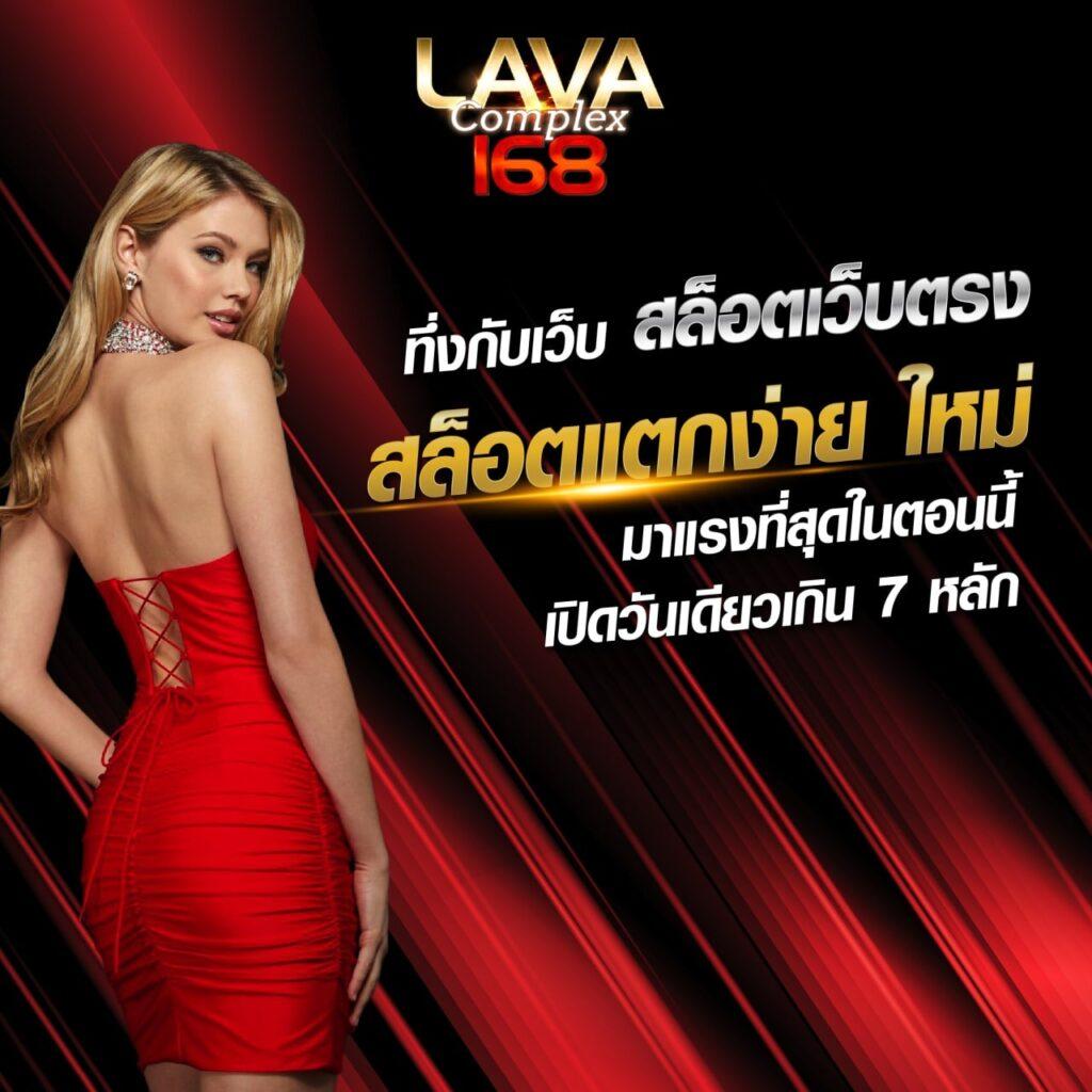 y9สล็อต เว็บตรง สล็อต ฝากถอนออโต้ ไม่ผ่านเอเย่นต์ 2026
