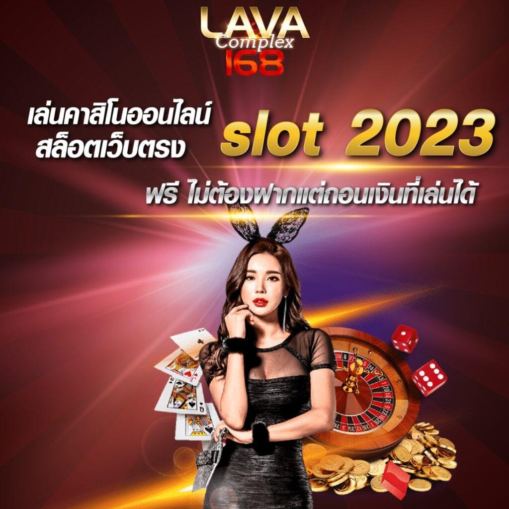 zbet911 เว็บตรง สล็อต ฝากถอนออโต้ ไม่ผ่านเอเย่นต์ 2026