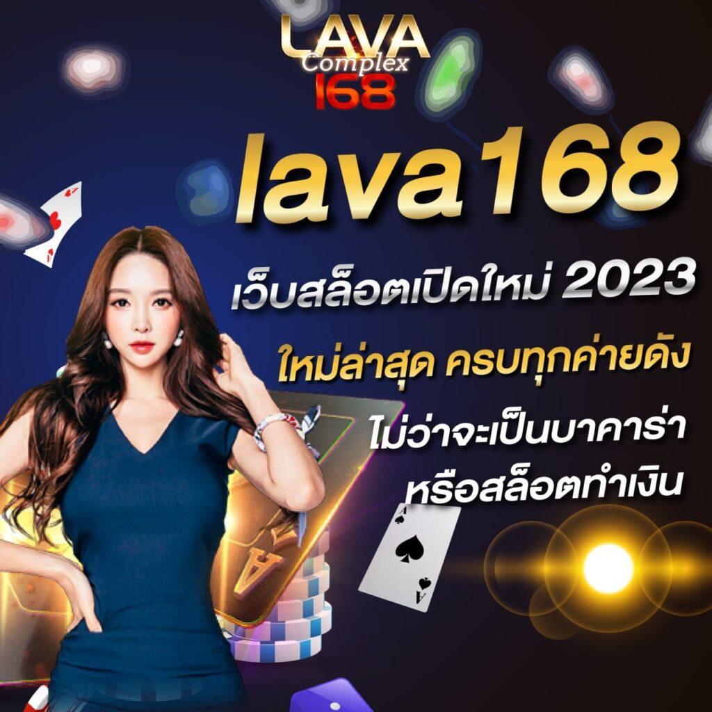 zeegame168 เว็บตรงสล็อต ฝากถอนออโต้ไม่ผ่านเอเย่นต์ 2026