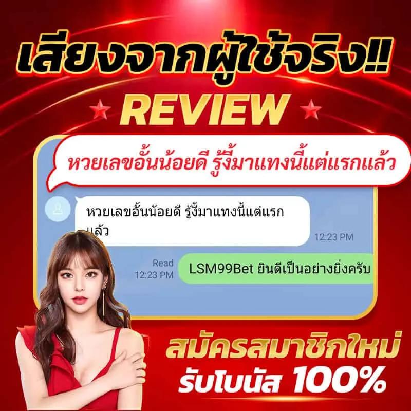 zukafun สล็อต เว็บตรง สล็อต ฝากถอนออโต้ ไม่ผ่านเอเย่นต์ 2026