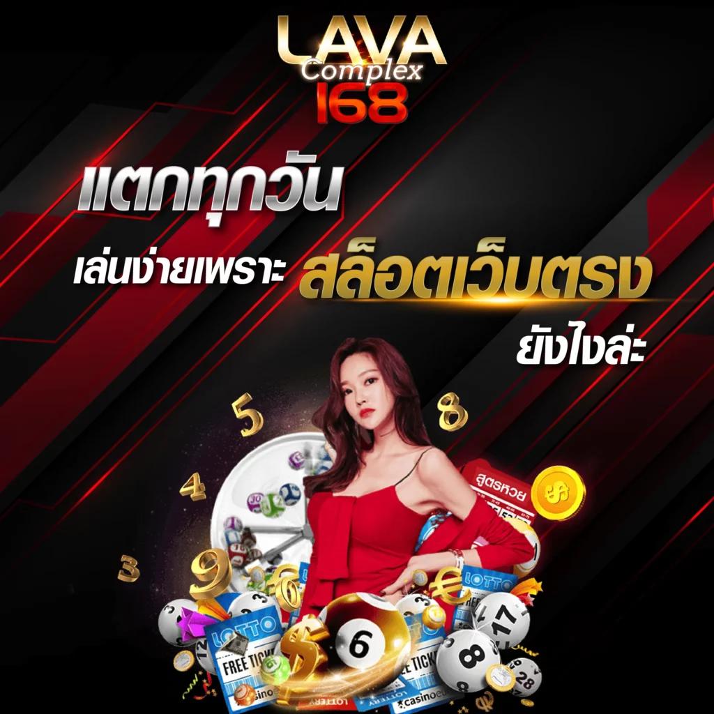 กินดี365 เว็บตรง สล็อต ฝากถอนออโต้ ไม่ผ่านเอเย่นต์ 2026