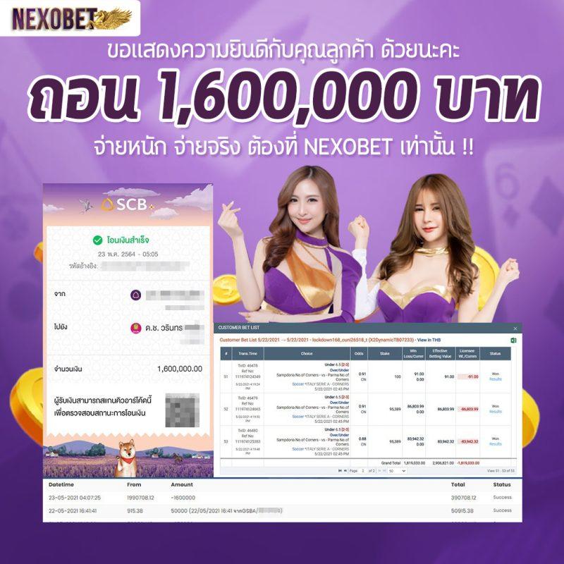 คืนยอดเสีย เว็บตรง สล็อต ฝากถอนออโต้ ไม่ผ่านเอเย่นต์ 2026