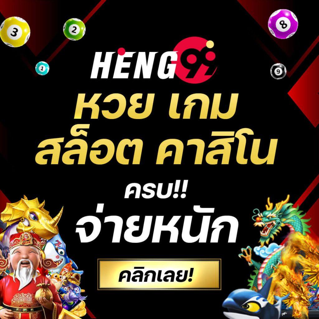 คาสิโนออนไลน์ เว็บตรง สล็อต ฝากถอนออโต้ ไม่ผ่านเอเย่นต์ 2026