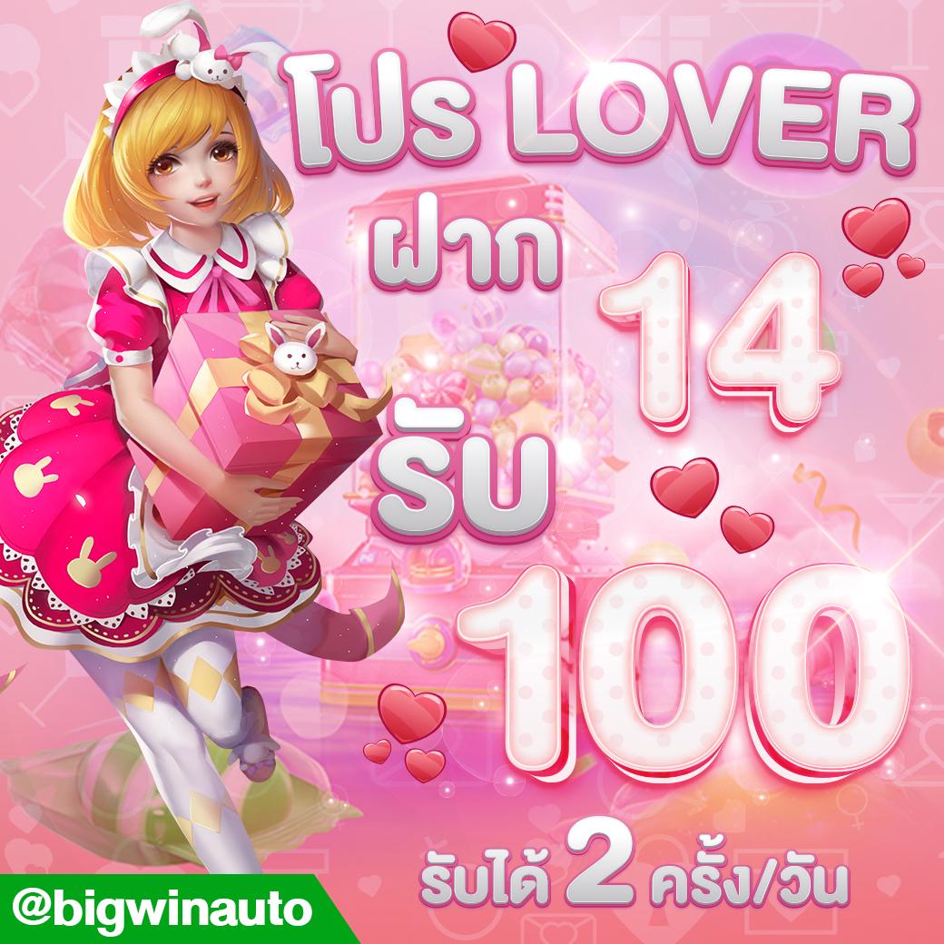 จีคลับ168 เว็บตรง สล็อต ฝากถอนออโต้ ไม่ผ่านเอเย่นต์ 2026