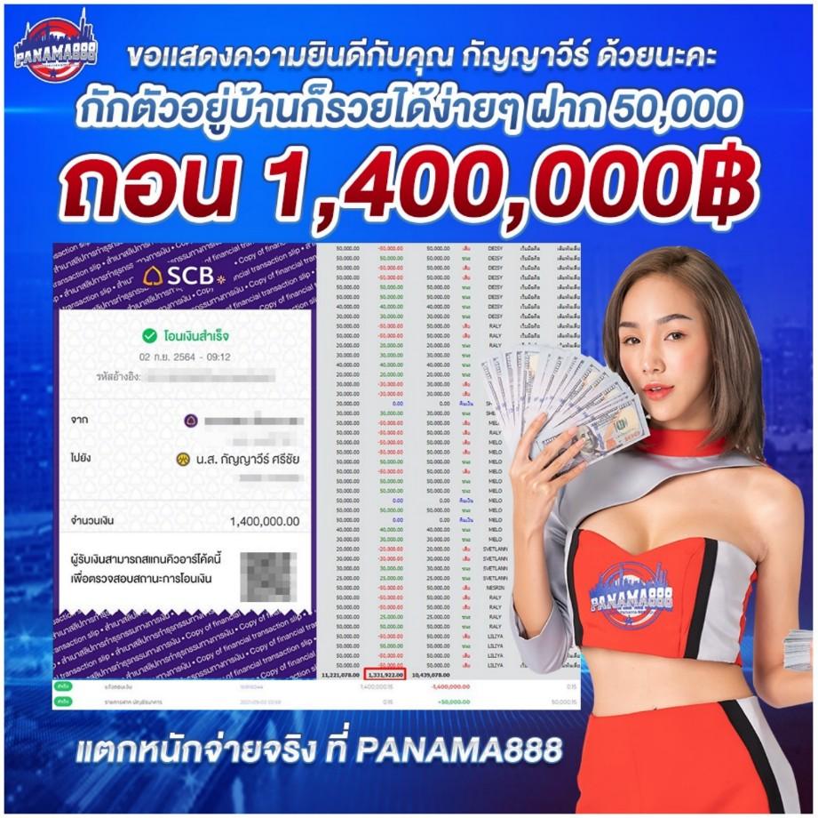 จีคลับ สล็อต มือถือ เว็บตรง สล็อต ฝากถอนออโต้ ไม่ผ่านเอเย่นต์ 2026