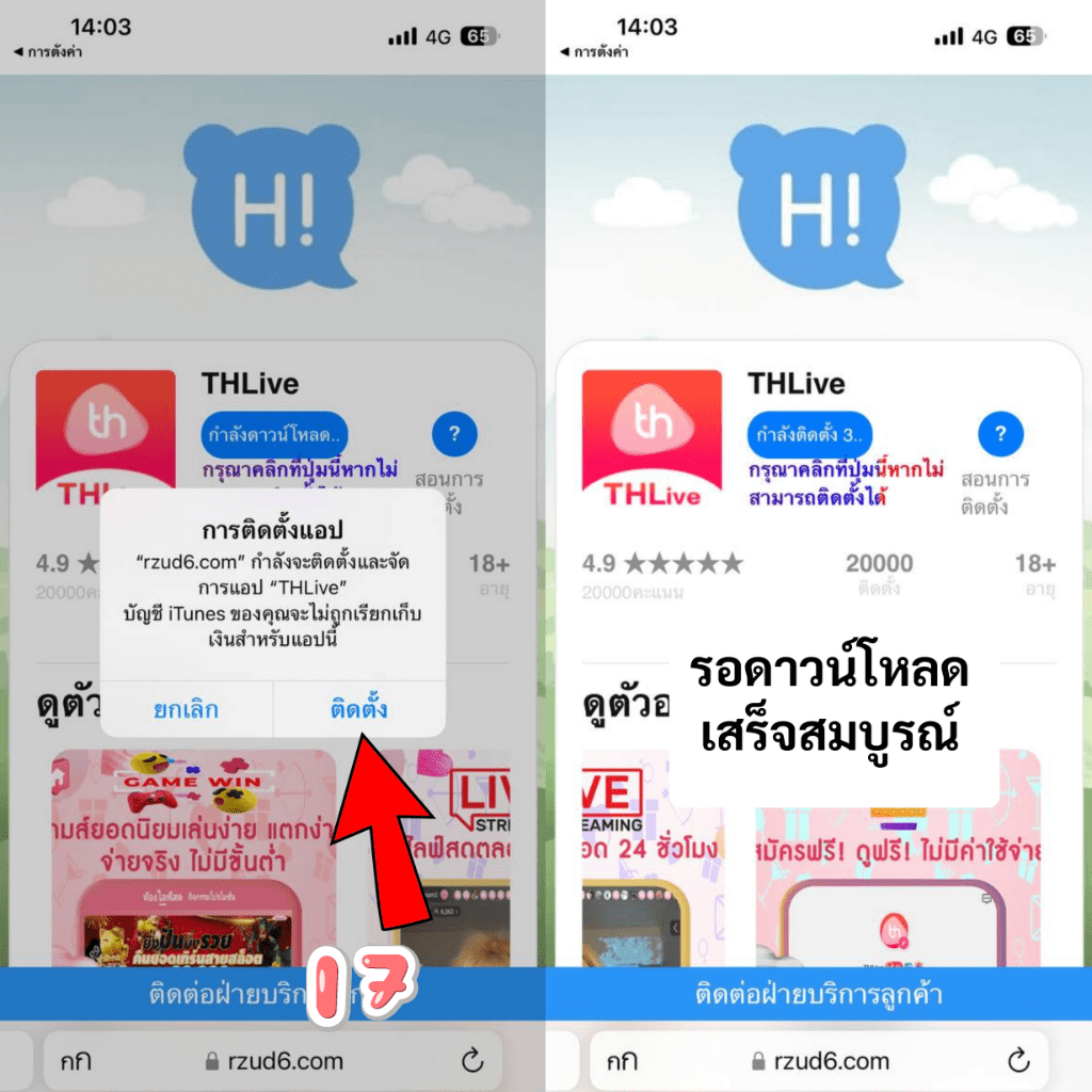 ชุปเปอสล๊อต369 เว็บตรง สล็อต ฝากถอนออโต้ ไม่ผ่านเอเย่นต์ 2026