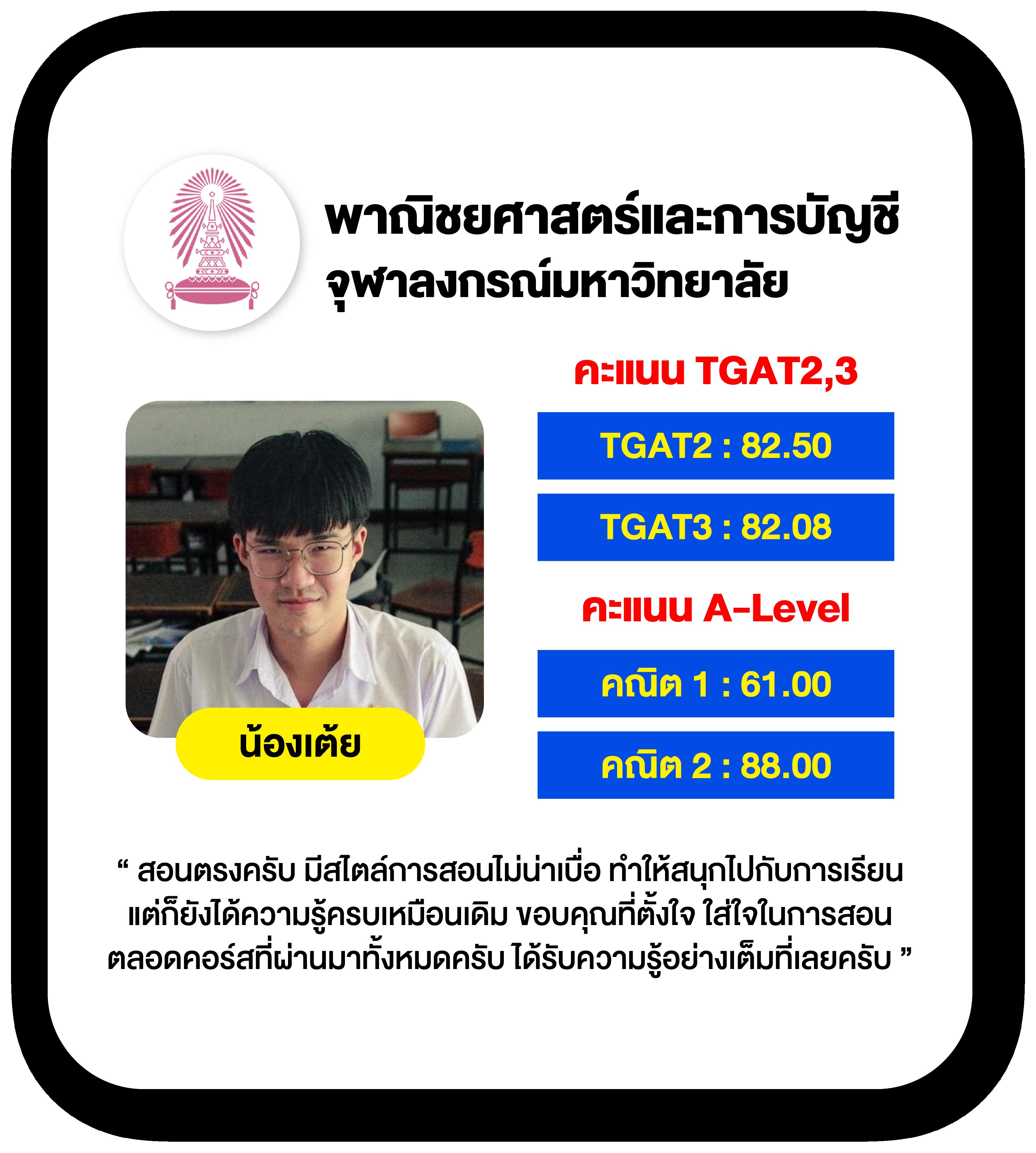 ชื่อแบรนด์เว็บตรงฝากถอนออโต้สล็อต 2026