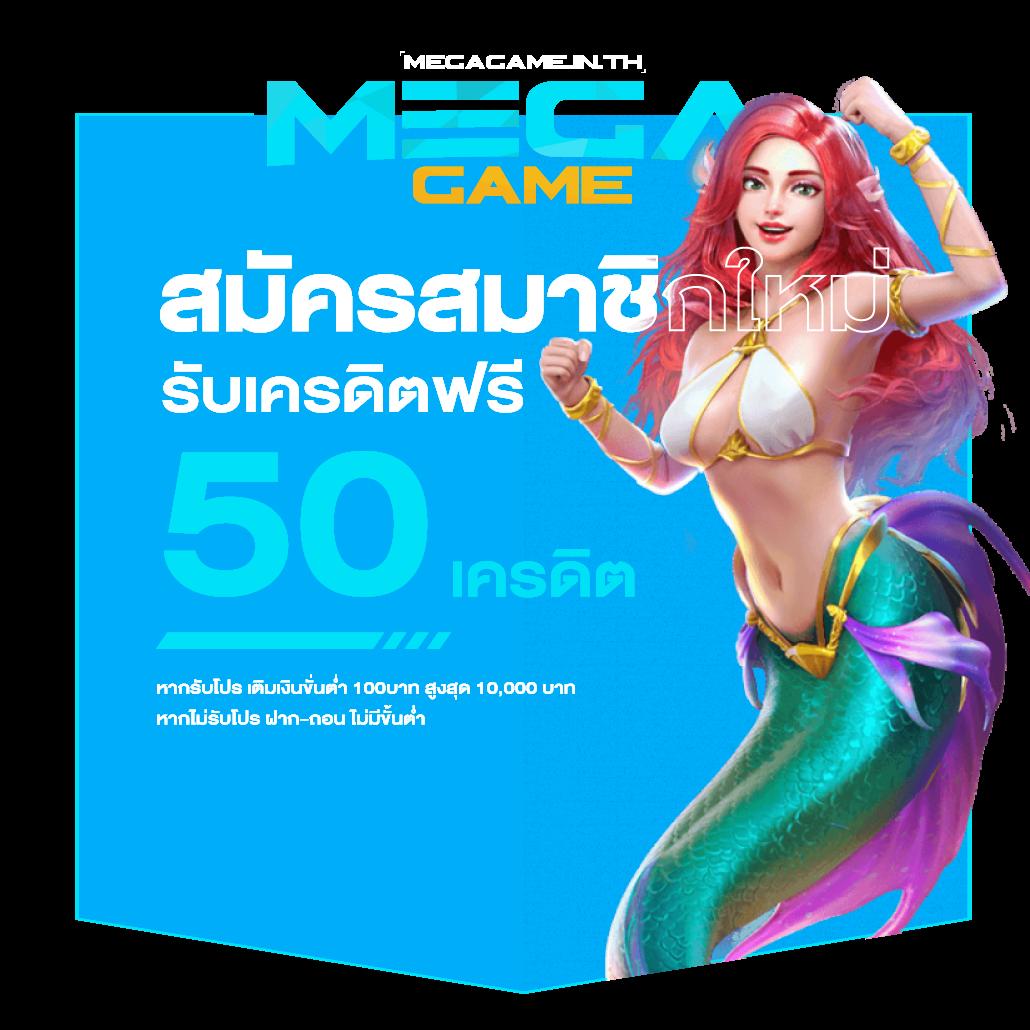 ซุปเปอร์สล็อต เว็บตรง สล็อต ฝากถอนออโต้ ไม่ผ่านเอเย่นต์ 2026