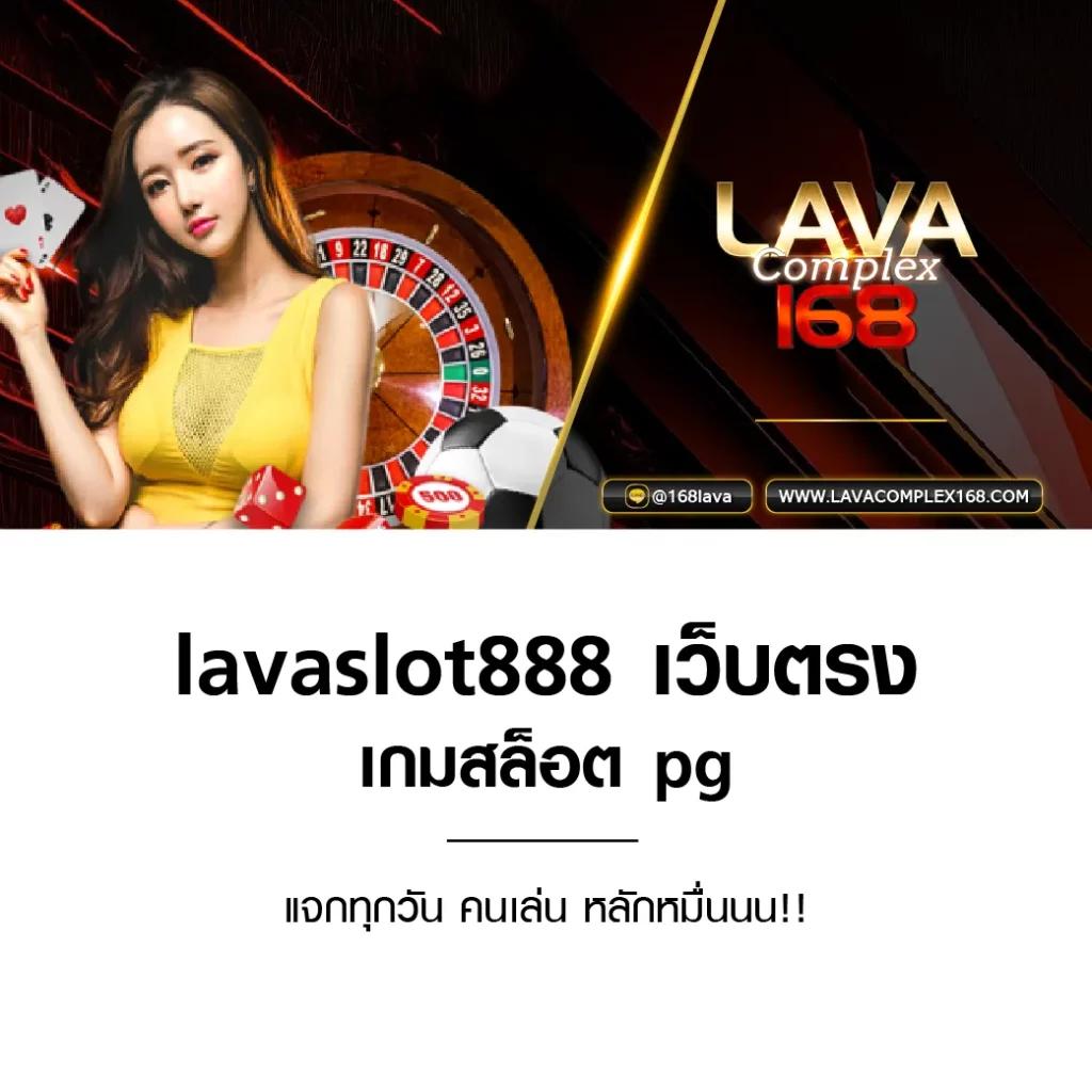 ดู365bet เว็บตรง สล็อต ฝากถอนออโต้ ไม่ผ่านเอเย่นต์ 2026