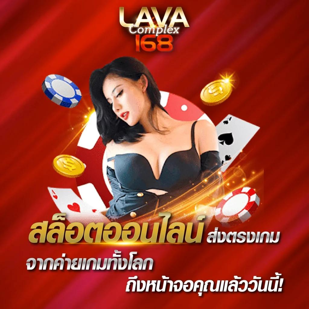 ดราก้อนสล็อต เว็บตรง สล็อต ฝากถอนออโต้ 2026