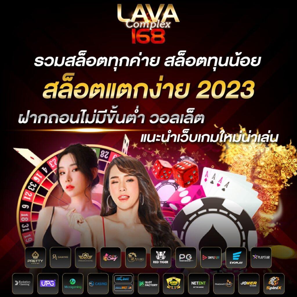 ดวงดี789 เว็บตรง สล็อต ฝากถอนออโต้ ไม่ผ่านเอเย่นต์ 2026