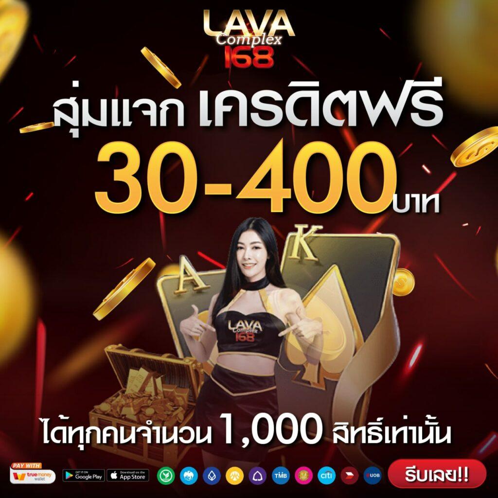 ดีใจ24 เว็บตรง สล็อต ฝากถอนออโต้ไม่ผ่านเอเย่นต์ 2026