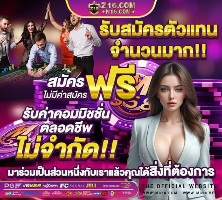 ตรง998 เว็บตรง สล็อต ฝากถอนออโต้ ไม่ผ่านเอเย่นต์ 2026