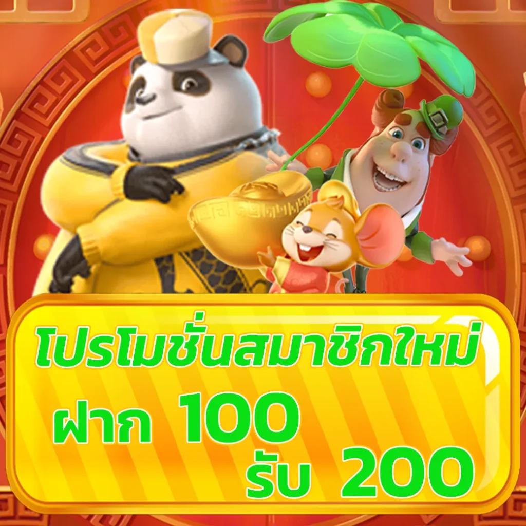 ตรวจ หวย ลาว วัน นี้ ล่าสุด 2568 เว็บตรง สล็อต ฝากถอนออโต้ 2026