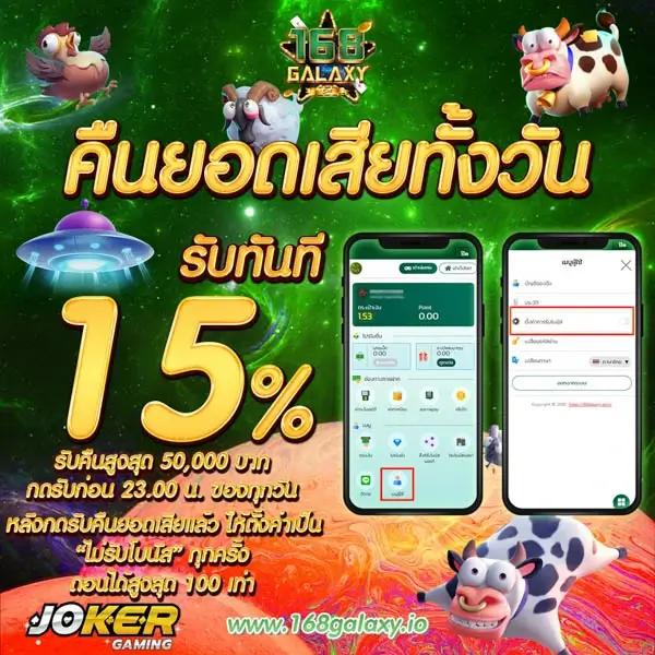ตาราง ช่วงเวลา สล็อต แตกวันนี้ เว็บตรง สล็อต ฝากถอนออโต้ 2026