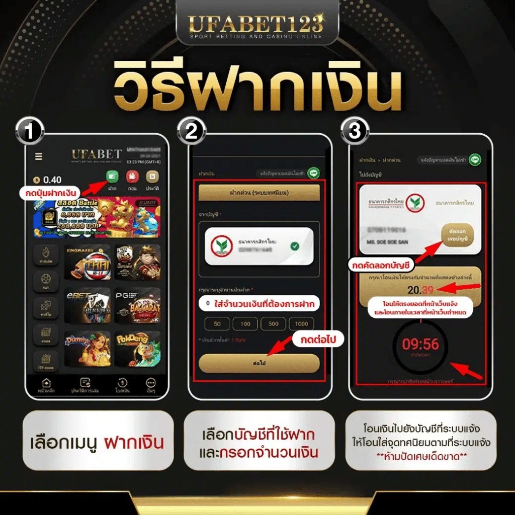 ถ่ายทอดสดหวยลาว เว็บตรง สล็อต ฝากถอนออโต้ ไม่ผ่านเอเย่นต์ 2026