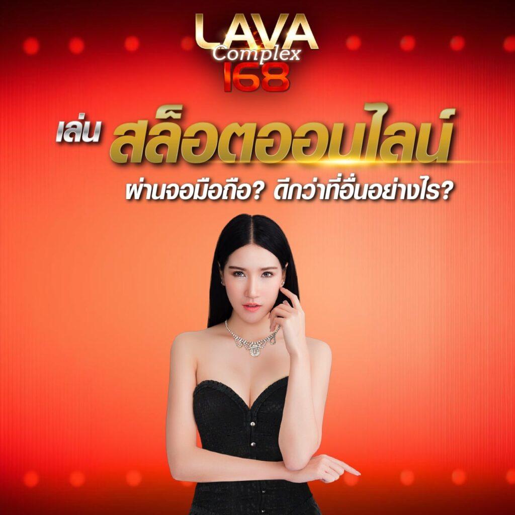 ทดลอง เล่น สล็อต เว็บตรง สล็อต ฝากถอนออโต้ ไม่ผ่านเอเย่นต์ 2026