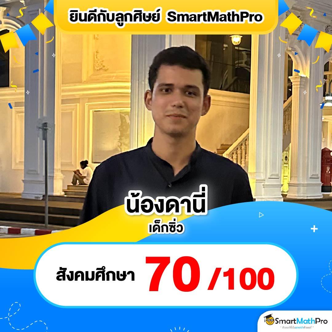 ทดลองปั่นสล็อตฟรี เว็บตรง สล็อต ฝากถอนออโต้ ไม่ผ่านเอเย่นต์ 2026
