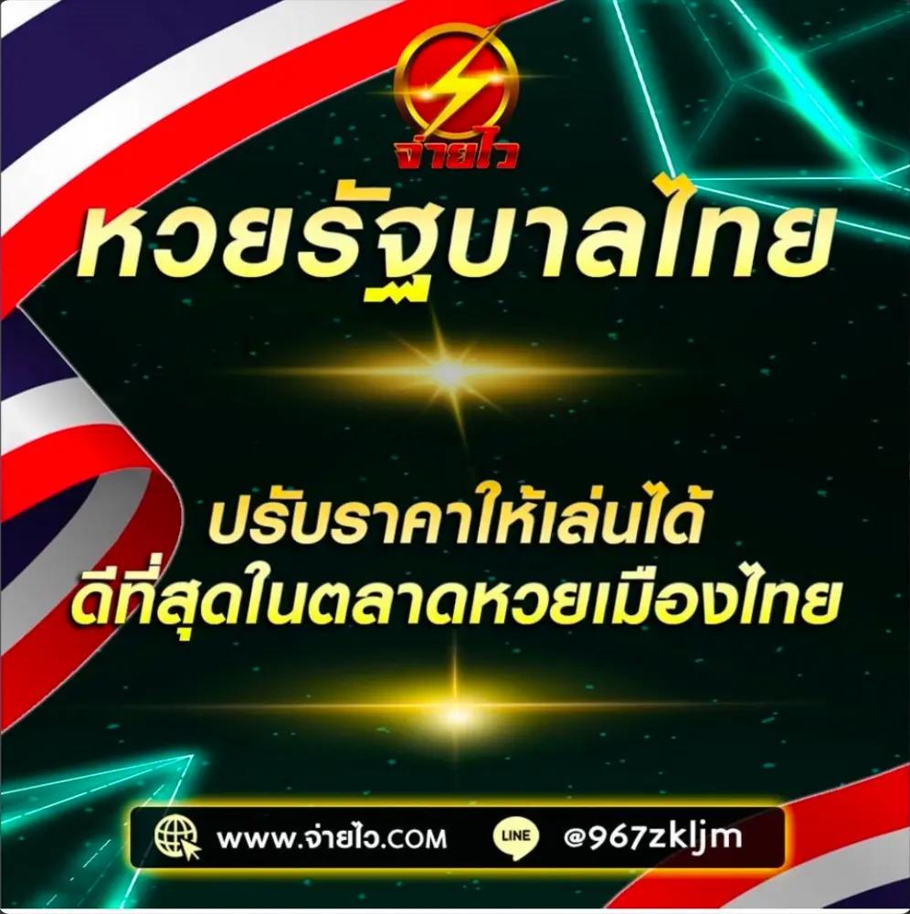 ทดลองเล่นสล็อต pg เว็บตรง สล็อต ฝากถอนออโต้ ไม่ผ่านเอเย่นต์ 2026
