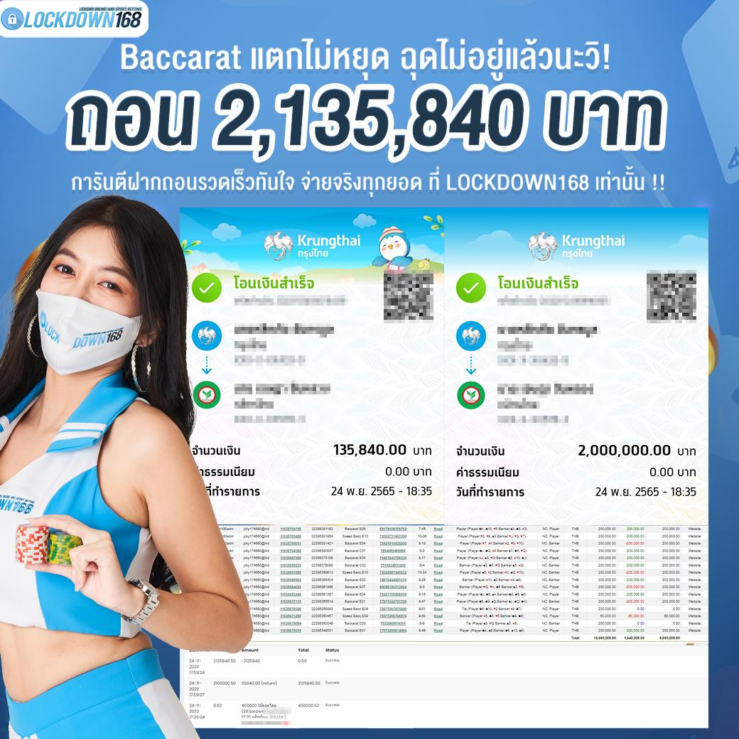 ทดลองเล่นสล็อตฟรีทุกค่าย ไม่ต้องสมัคร เว็บตรง สล็อต ฝากถอนออโต้ 2026