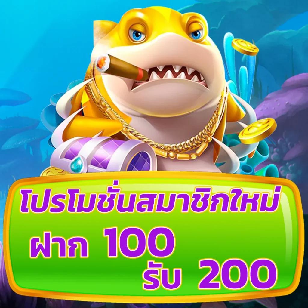 ทดลองเล่นสล็อตเว็บตรง เว็บตรง สล็อต ฝากถอนออโต้ ไม่ผ่านเอเย่นต์ 2026