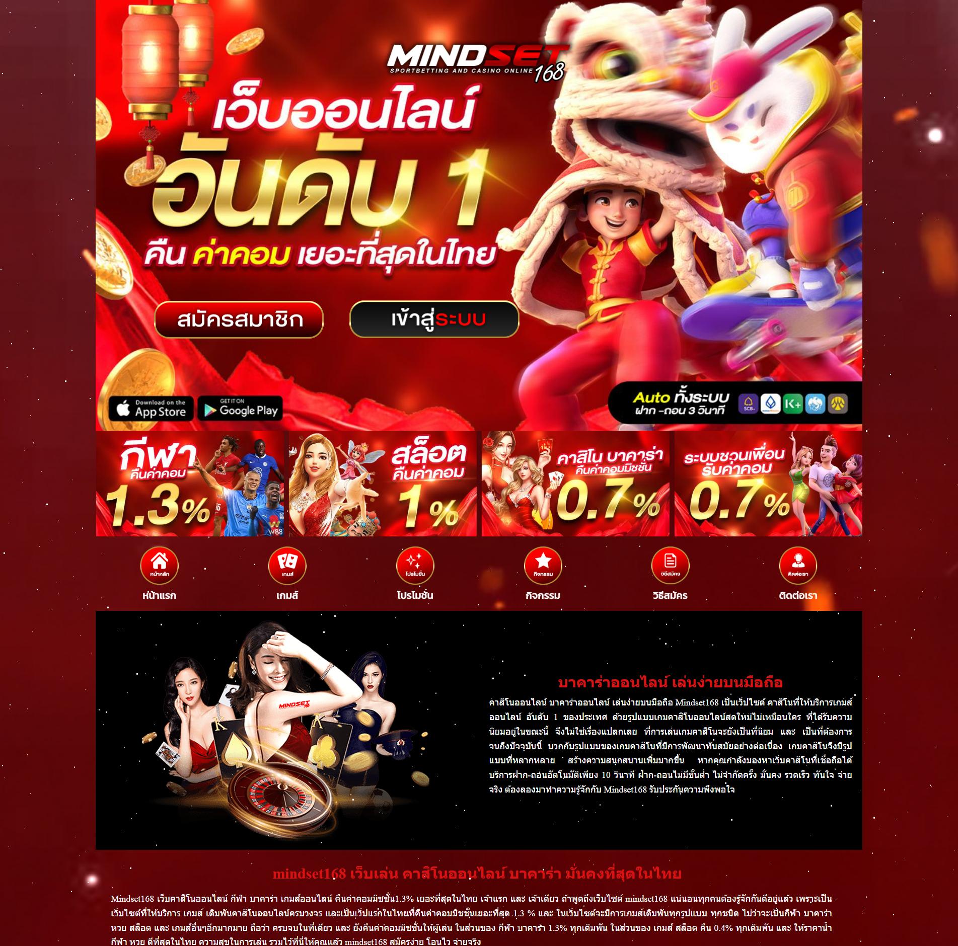 ทางเข้า gclub มือถือ เว็บตรง สล็อต ฝากถอนออโต้ ไม่ผ่านเอเย่นต์ 2026